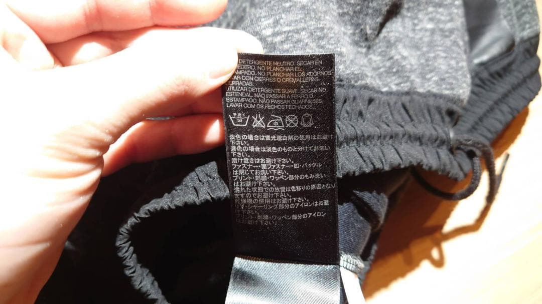 Y-3とadidas ダークグレー サルエルパンツ