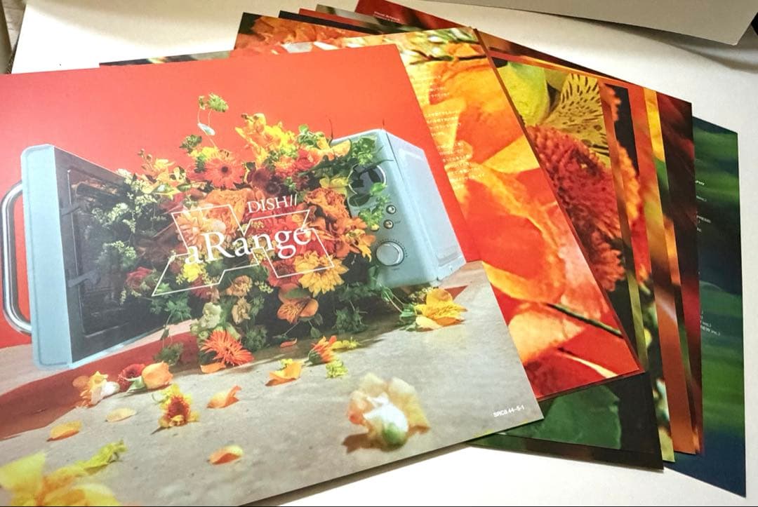 DISH// aRange BOX CD + BD 完全生産限定盤 FC限定