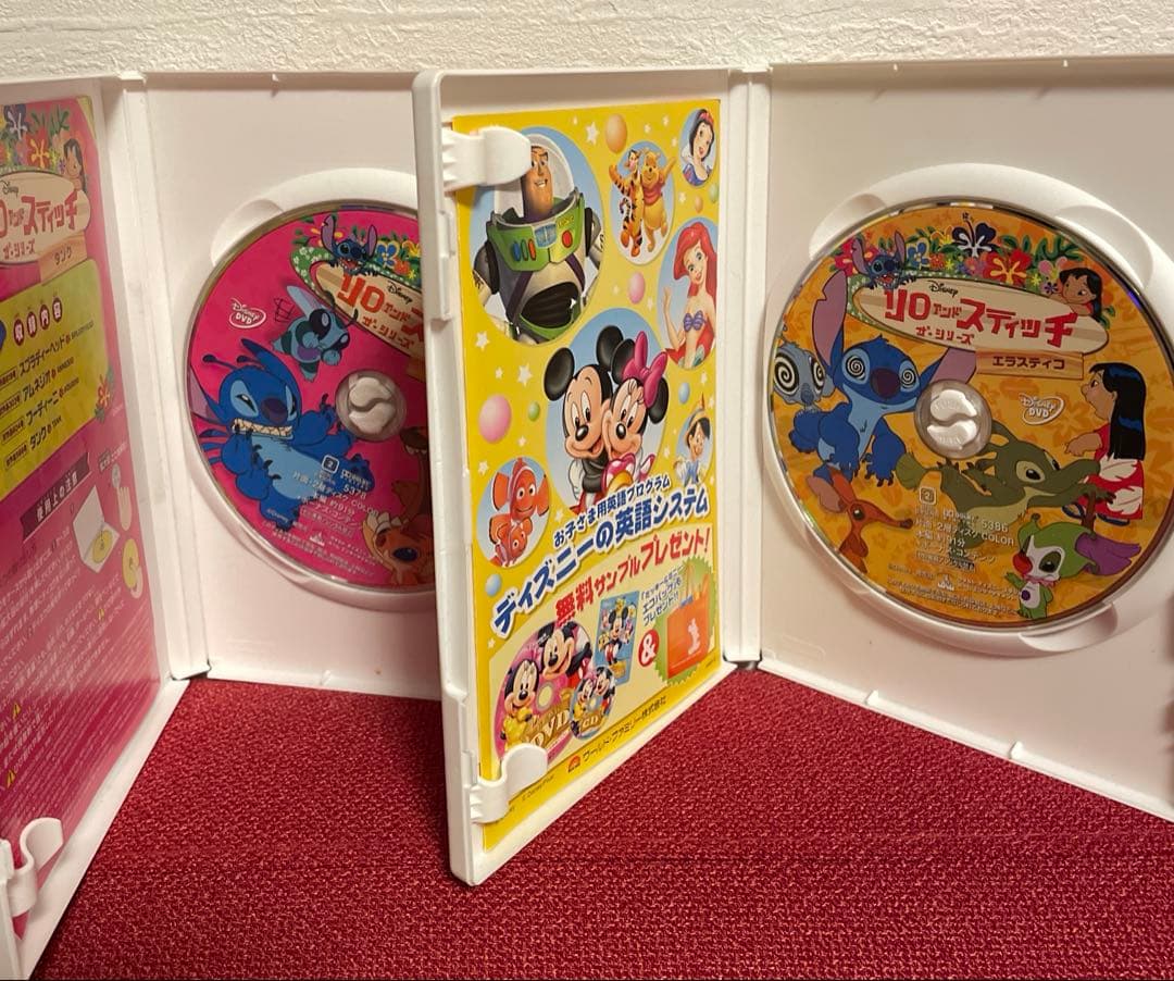 まほうのラララ DVD カーズ リロアンドスティッチ ミッキー シング 11本