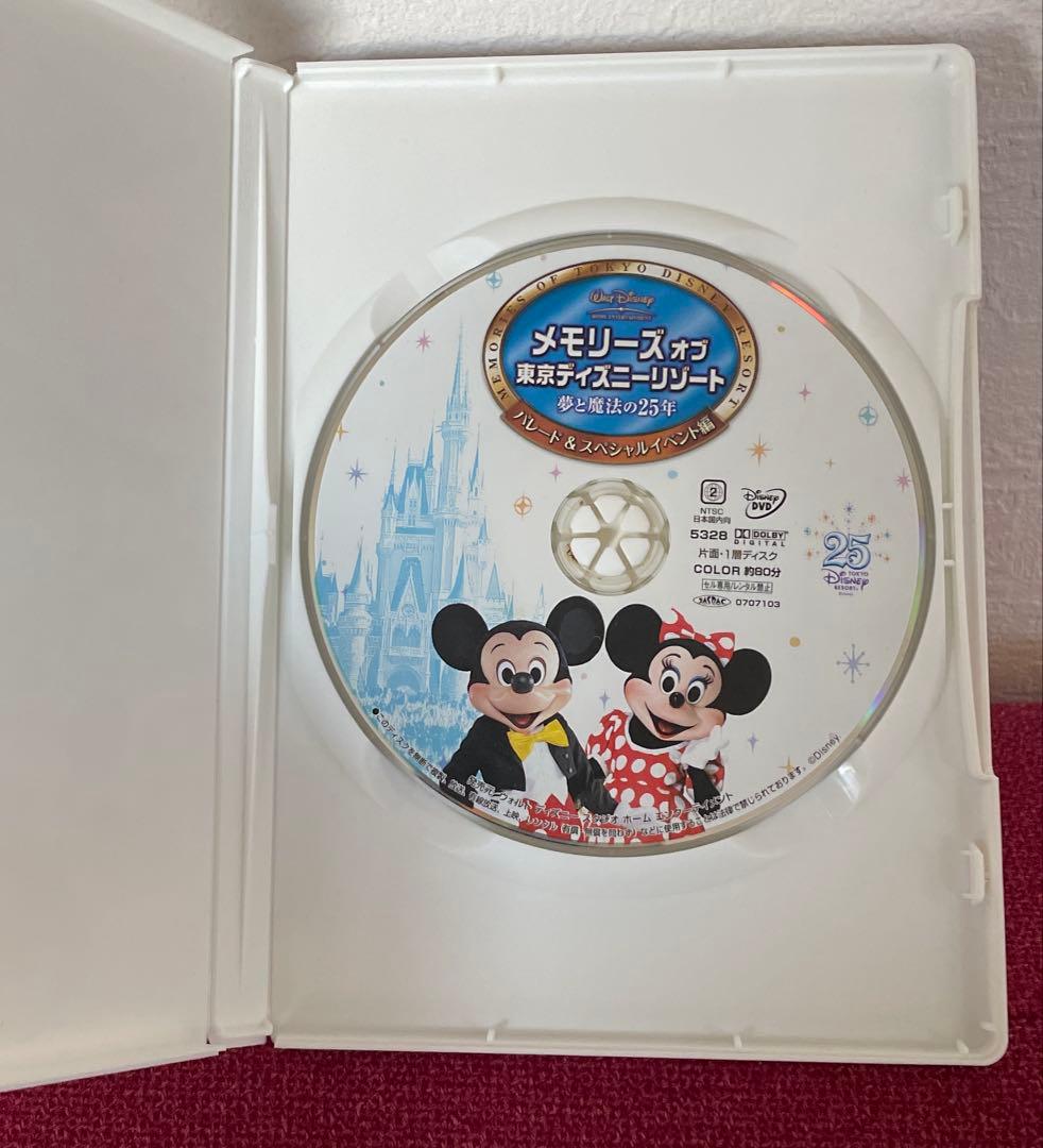 まほうのラララ DVD カーズ リロアンドスティッチ ミッキー シング 11本