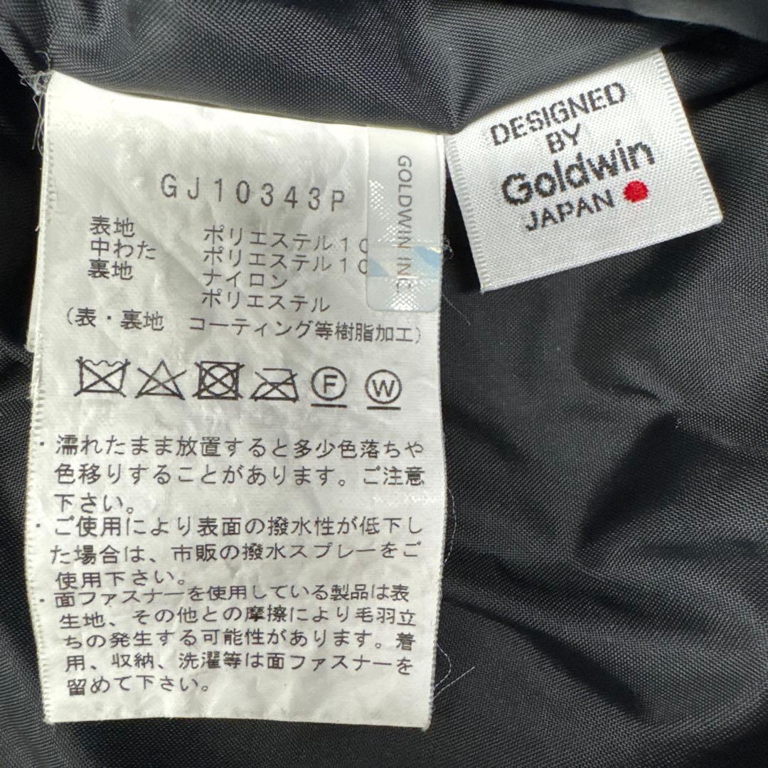 Goldwin キッズ スキーウェア 上下セット(130cm)