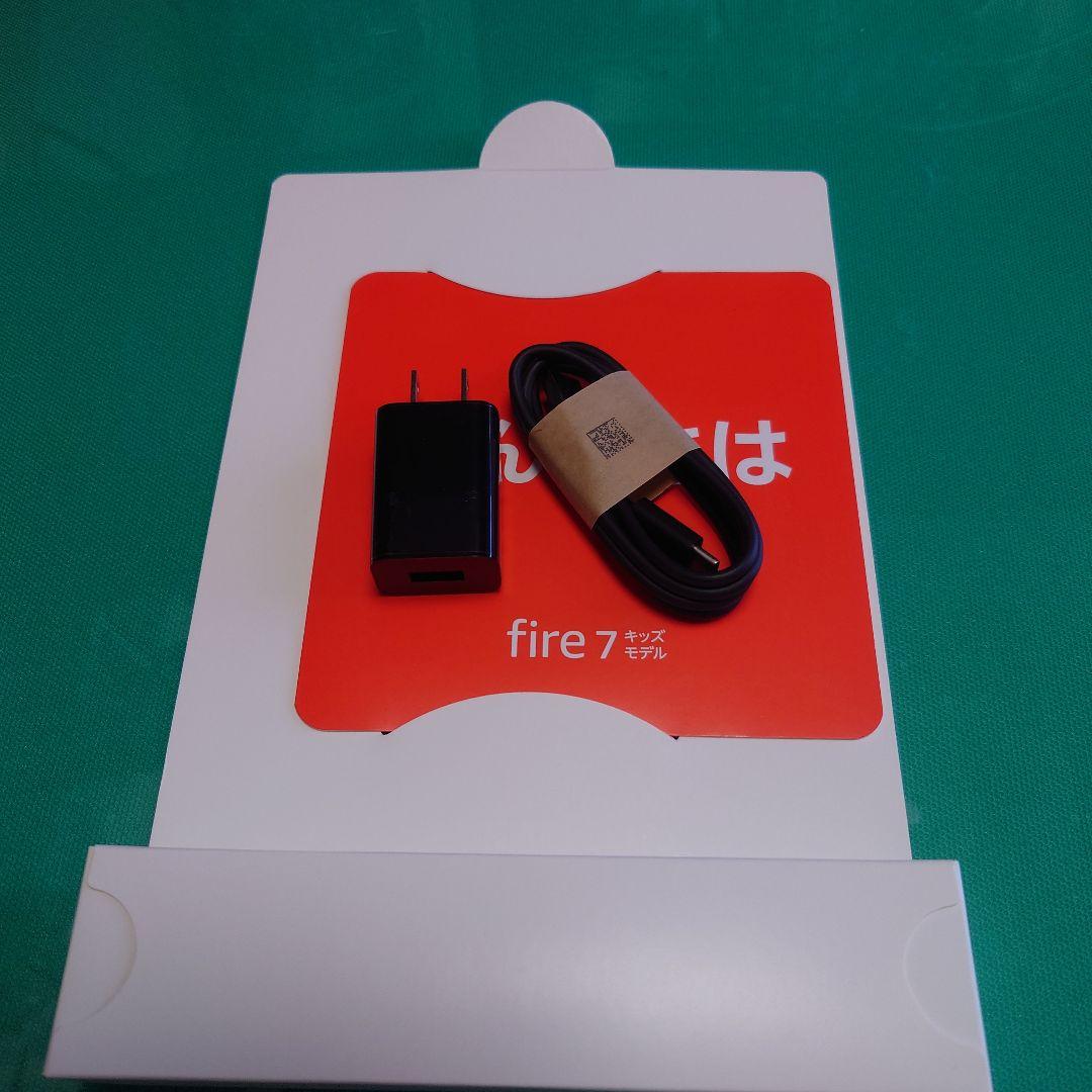 Amazon Fire 7 Kids (青)第12世代 16GB