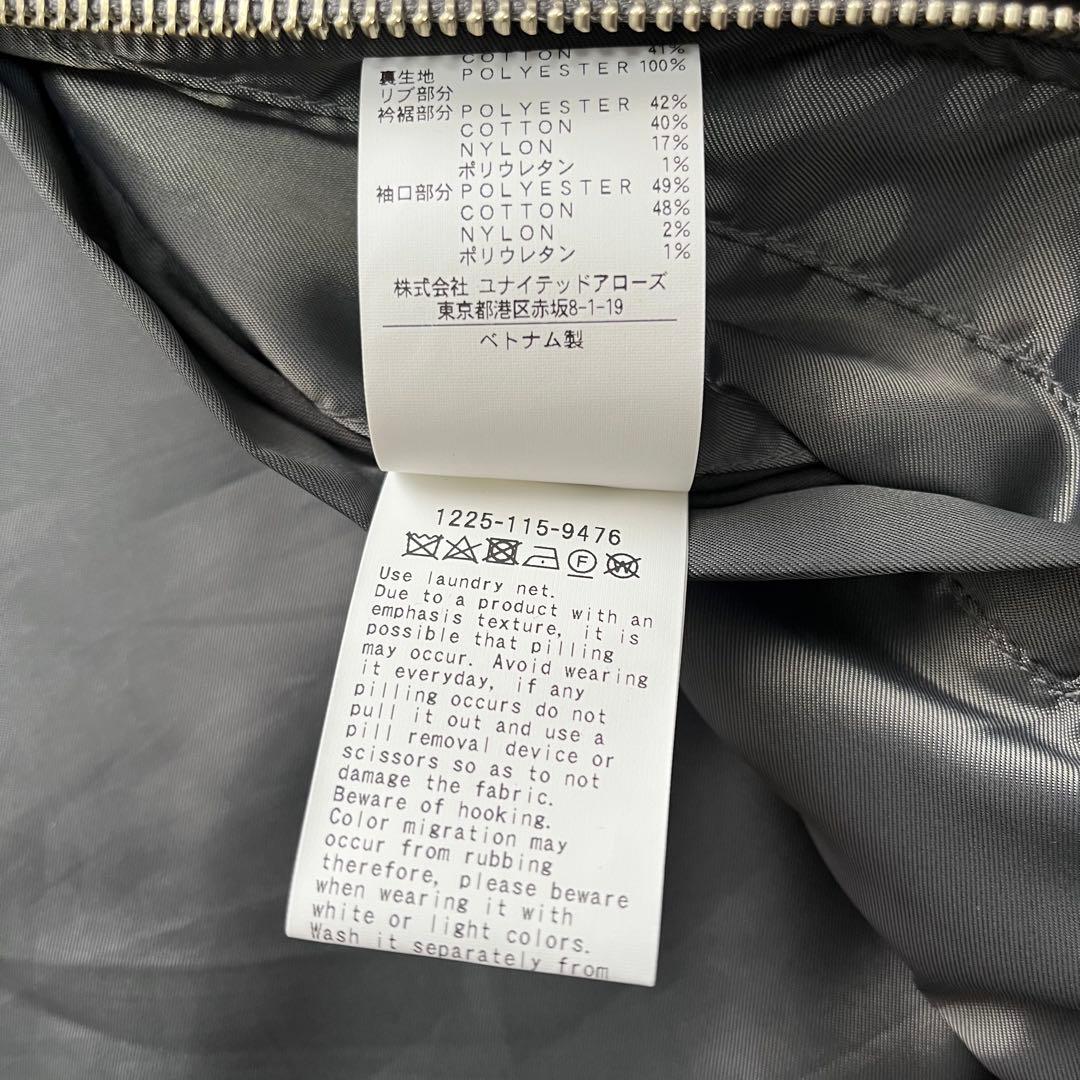 ユナイテッドアローズ TC ウェザー フルジップ ブルゾン ジャケット L