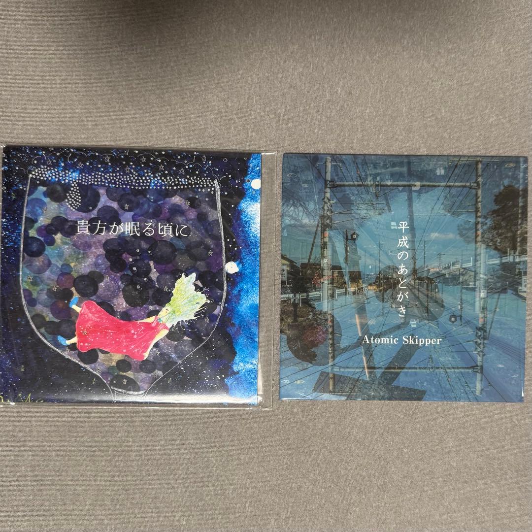 Atomic Skipper DEMO CD 2枚セット 廃盤あり