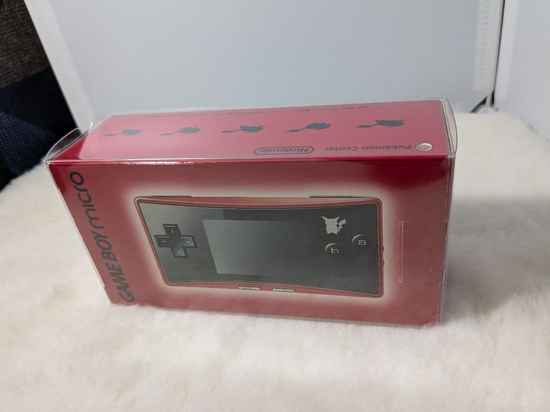 ゲームボーイミクロ　ポケモンセンターバージョン　GBMポケセン　箱説付き