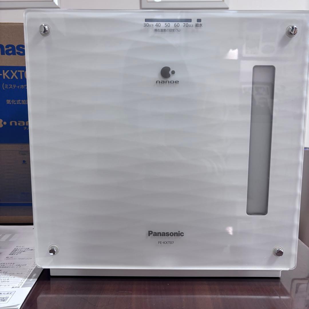パナソニック ナノイー 気化式加湿器 FE-KXT07-W ホワイト