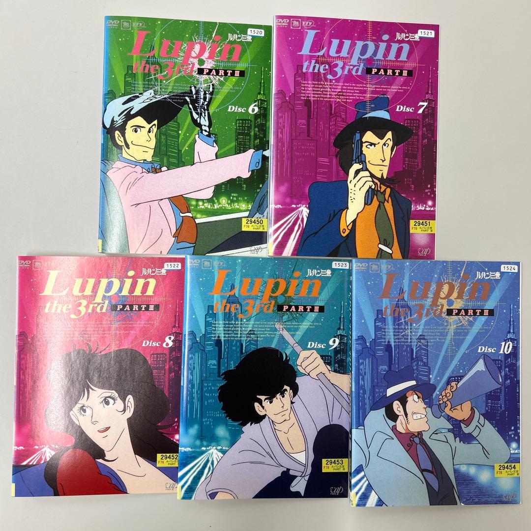 ルパン三世　DVD 2期〜4期　全44巻セット　レンタル落ち