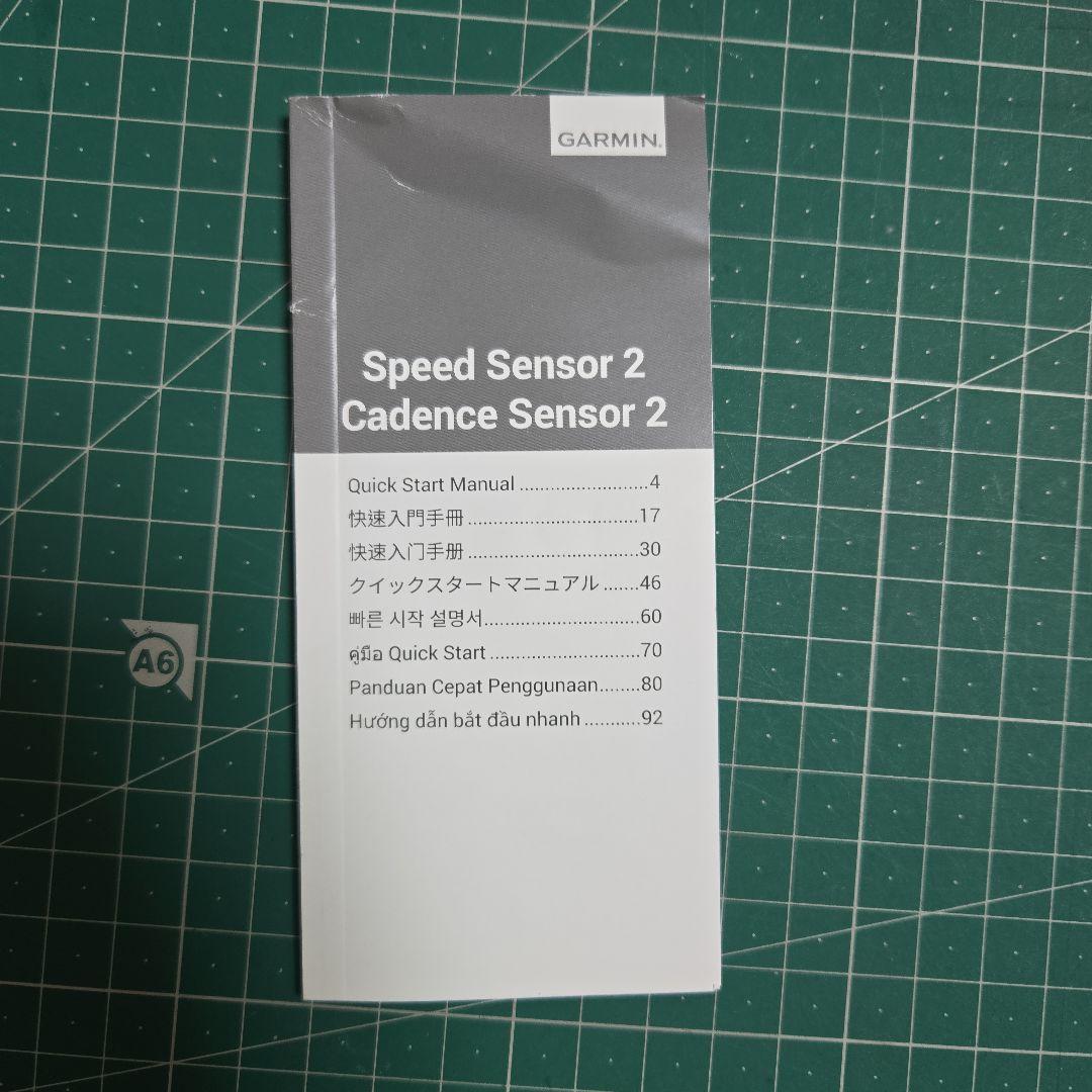 GARMIN Edge 130 Plus 本体 センサー付き ＋おまけ 未使用品
