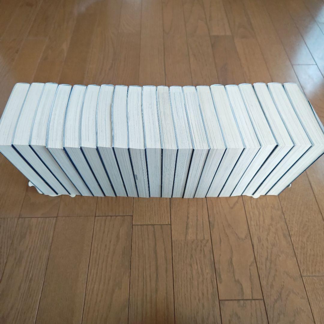 【帯付き】風雲児たち ワイド版 全巻セット 20巻みなもと太郎
