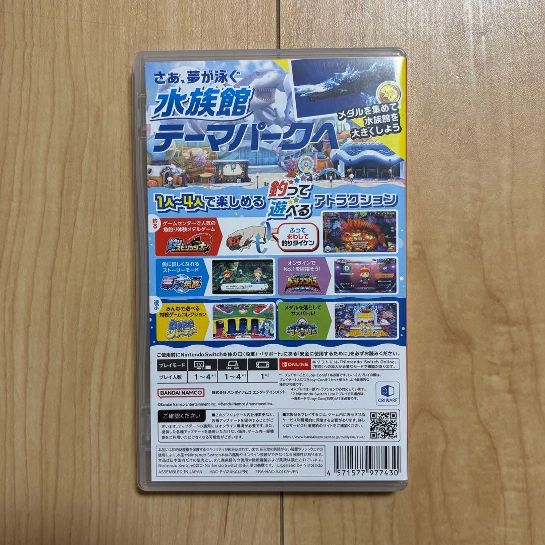 釣りスピリッツ 釣って遊ぼう水族館　専用コントローラー