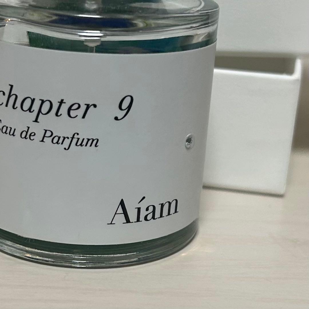 Aiam chapter 9 50ml 残量8.5割 箱付き