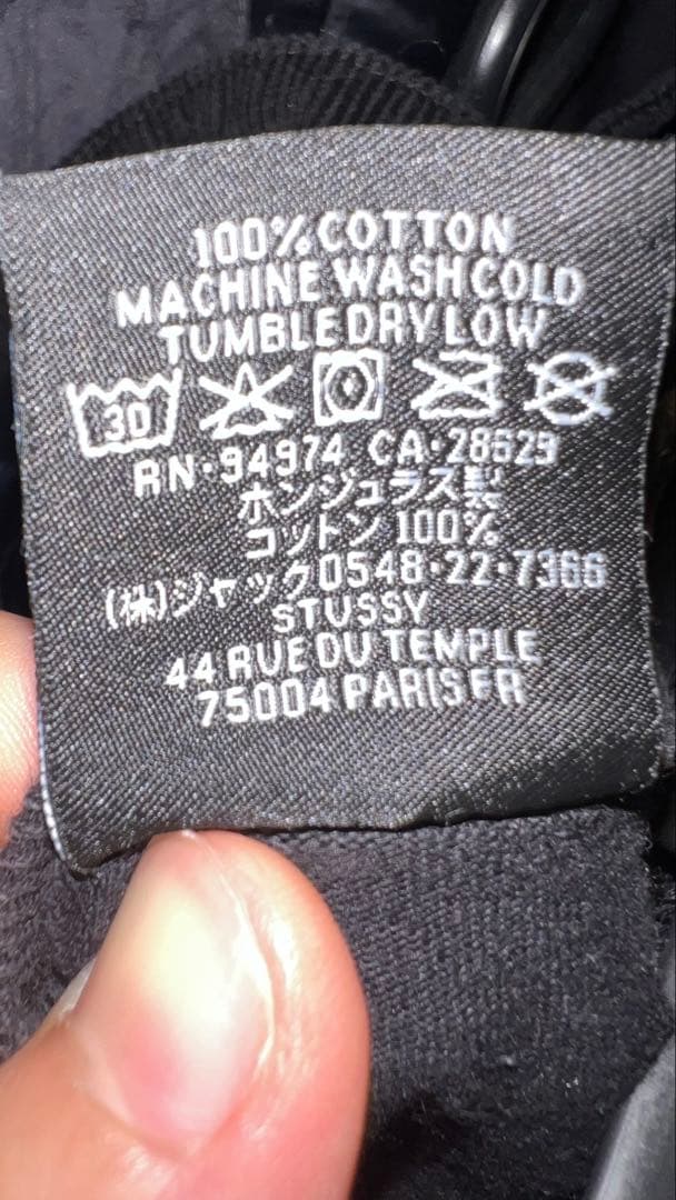 トップス Stussy tee