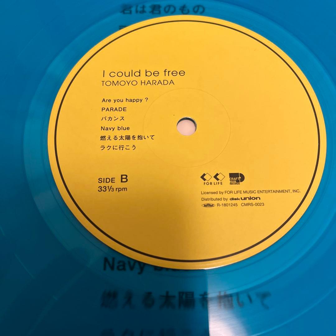 原田知世 I could be free ライトブルーヴァイナル