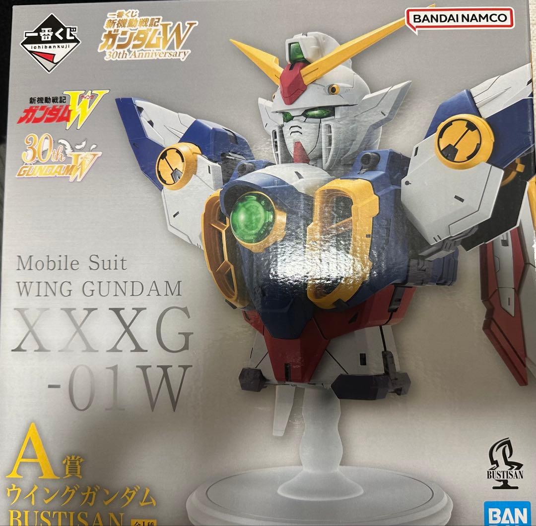 【匿名発送】一番くじ　機動戦記　ガンダムW A賞 未開封品