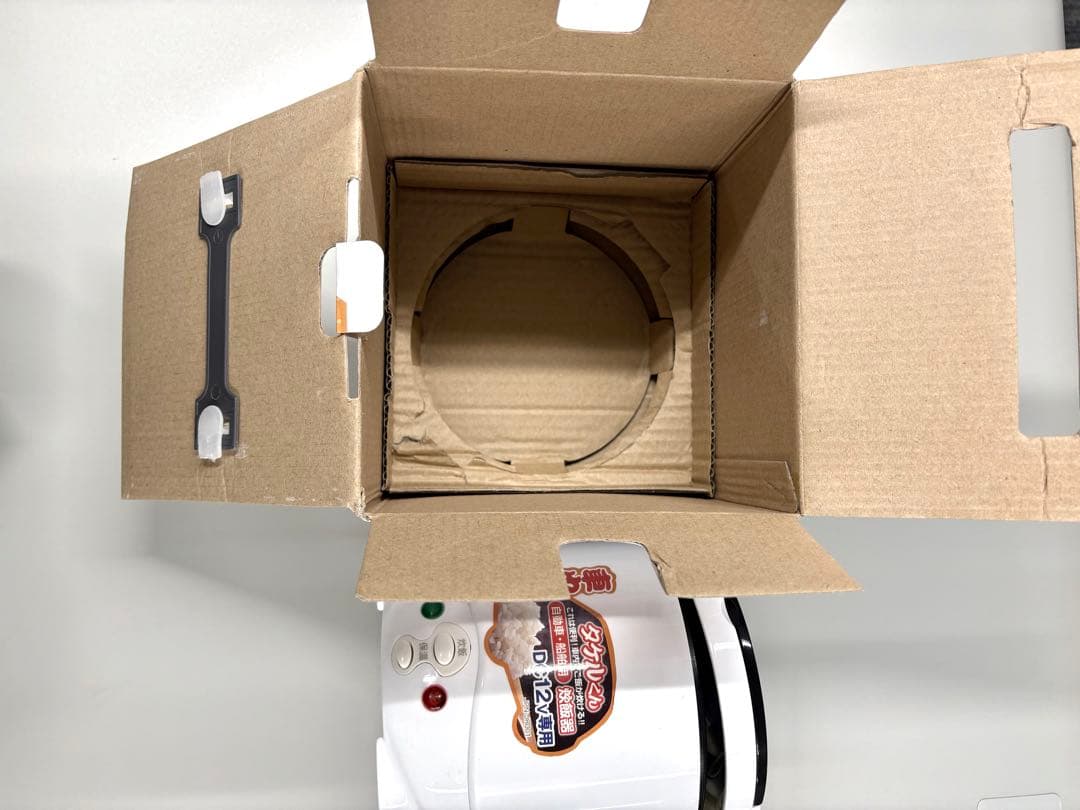 タケルくん&ムスヨばあさんのセット商品未使用です!多機能蒸器。
