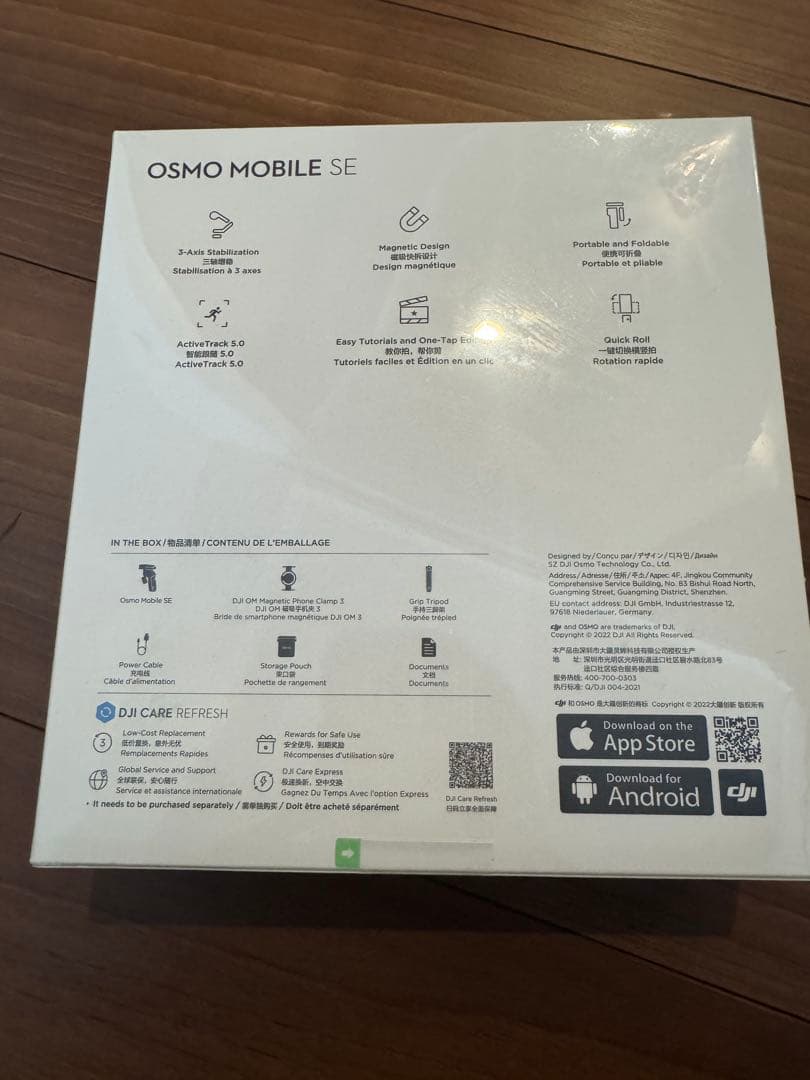 dji OSMO MOBILE SE 新品