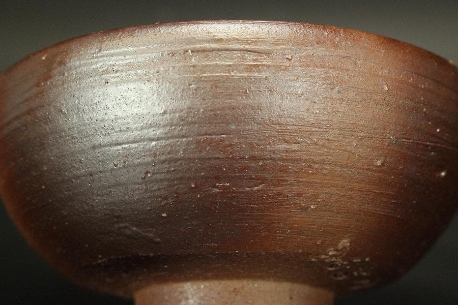 茶道具 備前焼 茶碗 初窯 陶山造 共箱(メ1768)