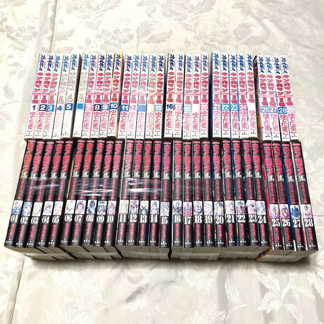 キン肉マンⅡ世 1〜29巻　究極のタッグ編　1〜28巻　全巻　完結　57冊セット