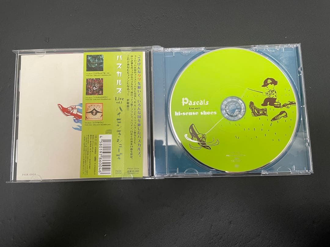 パスカルズ　CD まとめ売り！　pascals 知久寿焼　石川浩司　ロケットマツ