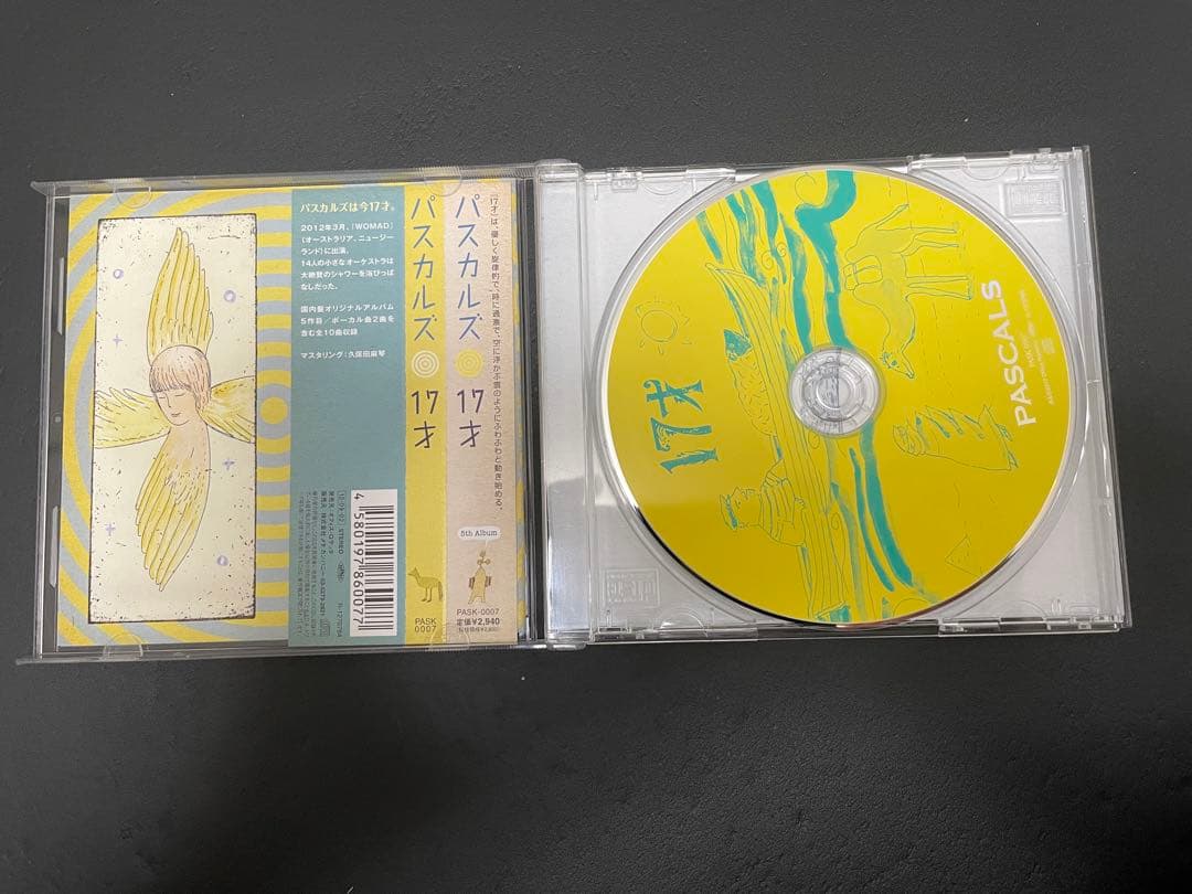 パスカルズ　CD まとめ売り！　pascals 知久寿焼　石川浩司　ロケットマツ