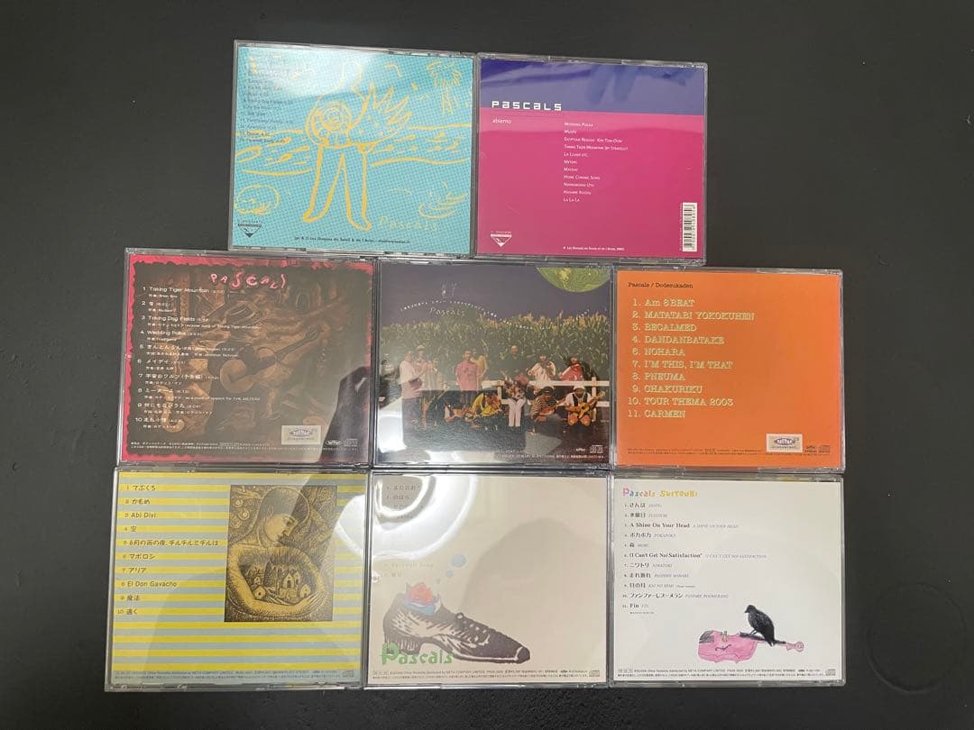 パスカルズ　CD まとめ売り！　pascals 知久寿焼　石川浩司　ロケットマツ