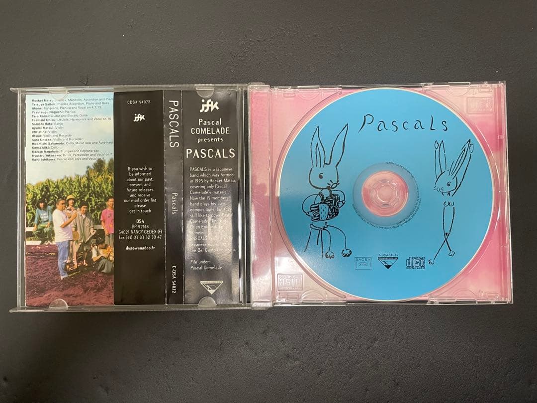 パスカルズ　CD まとめ売り！　pascals 知久寿焼　石川浩司　ロケットマツ