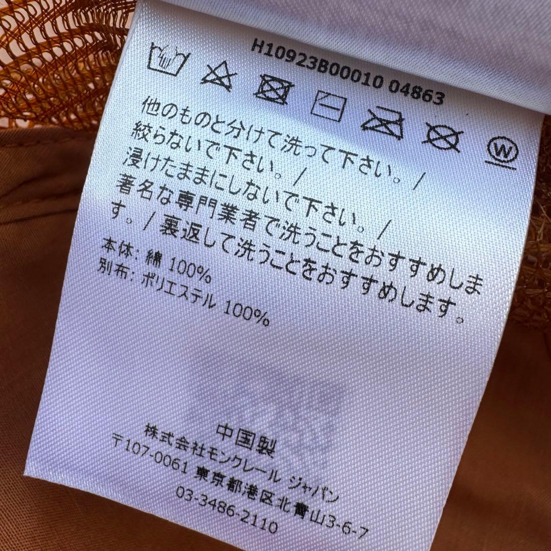 【美品】 モンクレール ジーニアス 1952 ロゴプリント ベースボールキャップ
