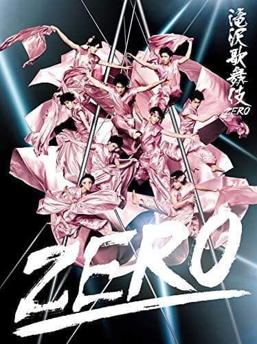 滝沢歌舞伎ZERO DVD初回生産限定盤  Man