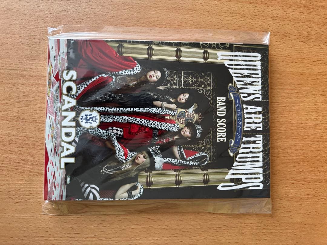 【未使用】SCANDAL バンドスコア 他 12冊 まとめ売り
