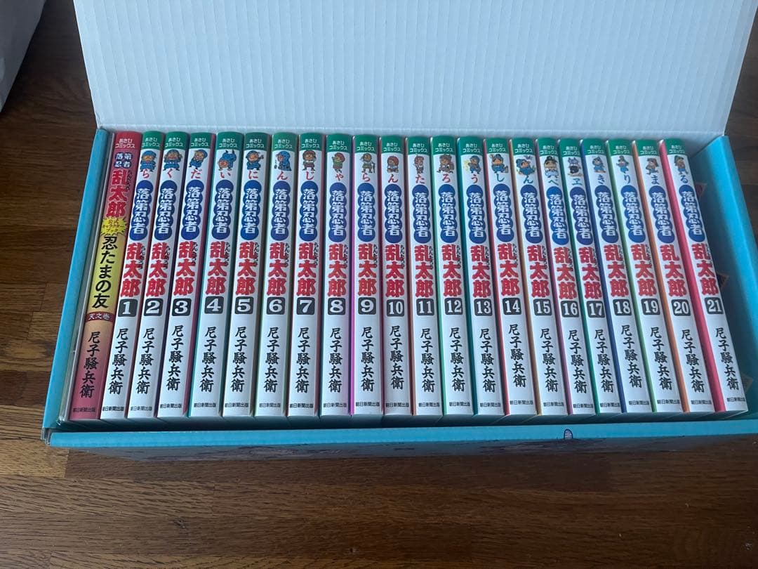 落第忍者乱太郎 プレミアBOXセット
