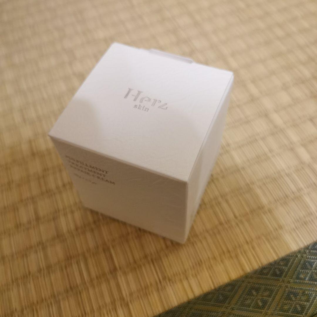 ヘルツスキン　フルフィルメント　トリートメント　リペアクリーム50g