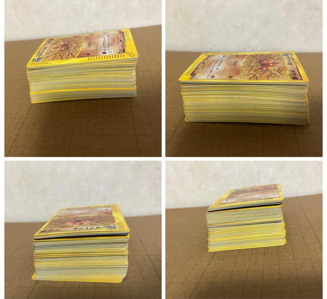 ポケカ eカード まとめ