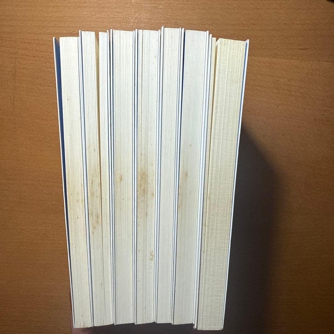 数学超特急シリーズ全7巻セット　山本矩一郎