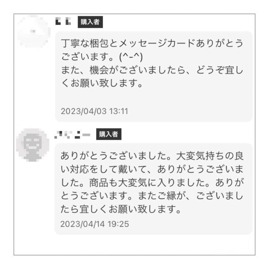 【美容師】 カットシザー セニングシザー 美容師 理容師 はさみ