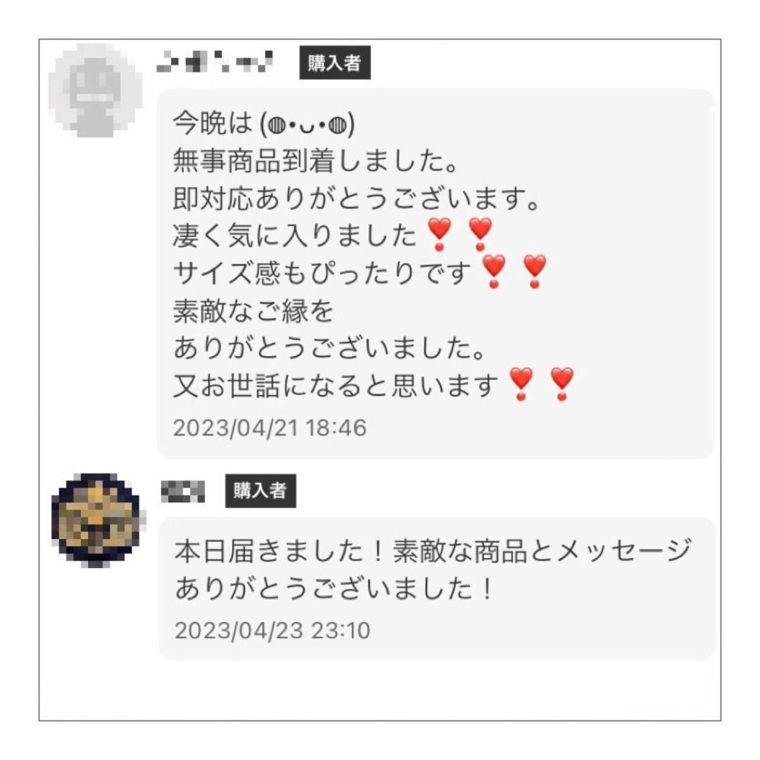 【美容師】 カットシザー セニングシザー 美容師 理容師 はさみ