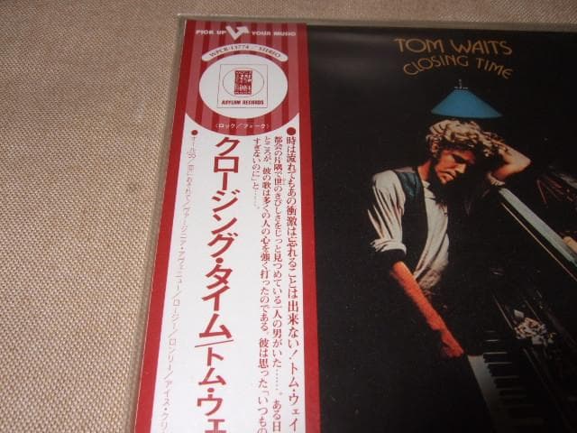 TOM WAITS,新品未開封,紙ジャケ,トム・ウェイツ,クロージング・タイム