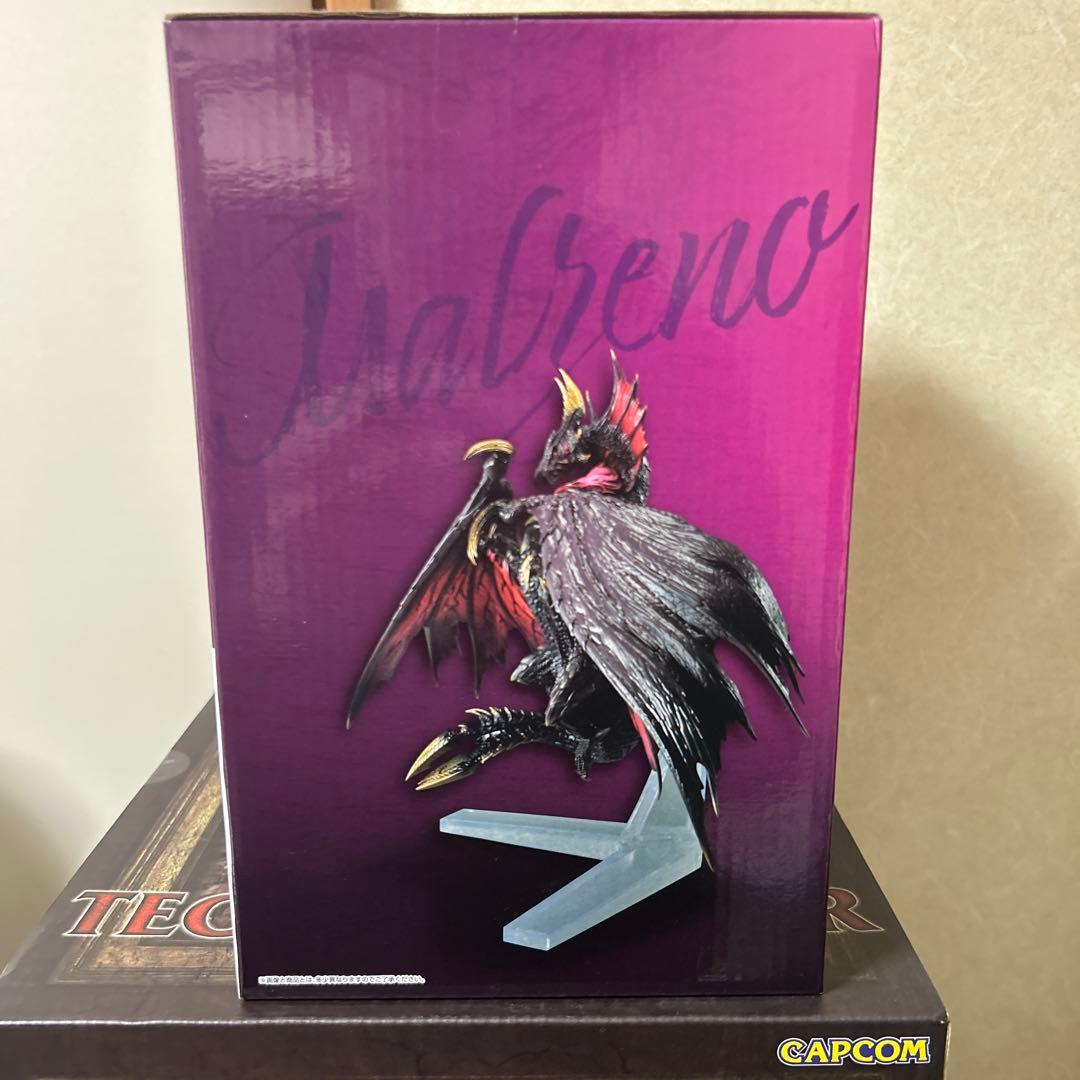 炎王龍 テオ・テスカトル　クリエイターズモデル　復刻版　ラストワンメルゼナセット