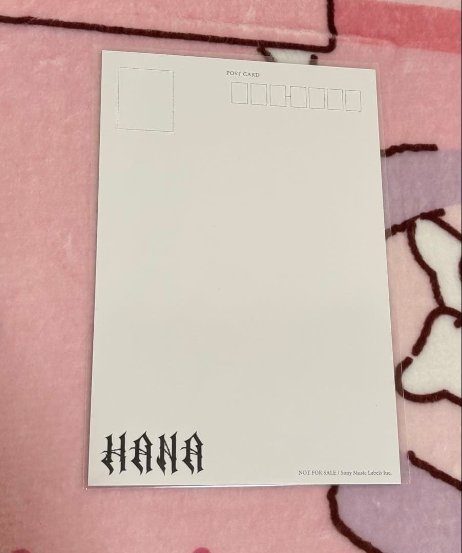 HANA アルバム 完全生産限定版