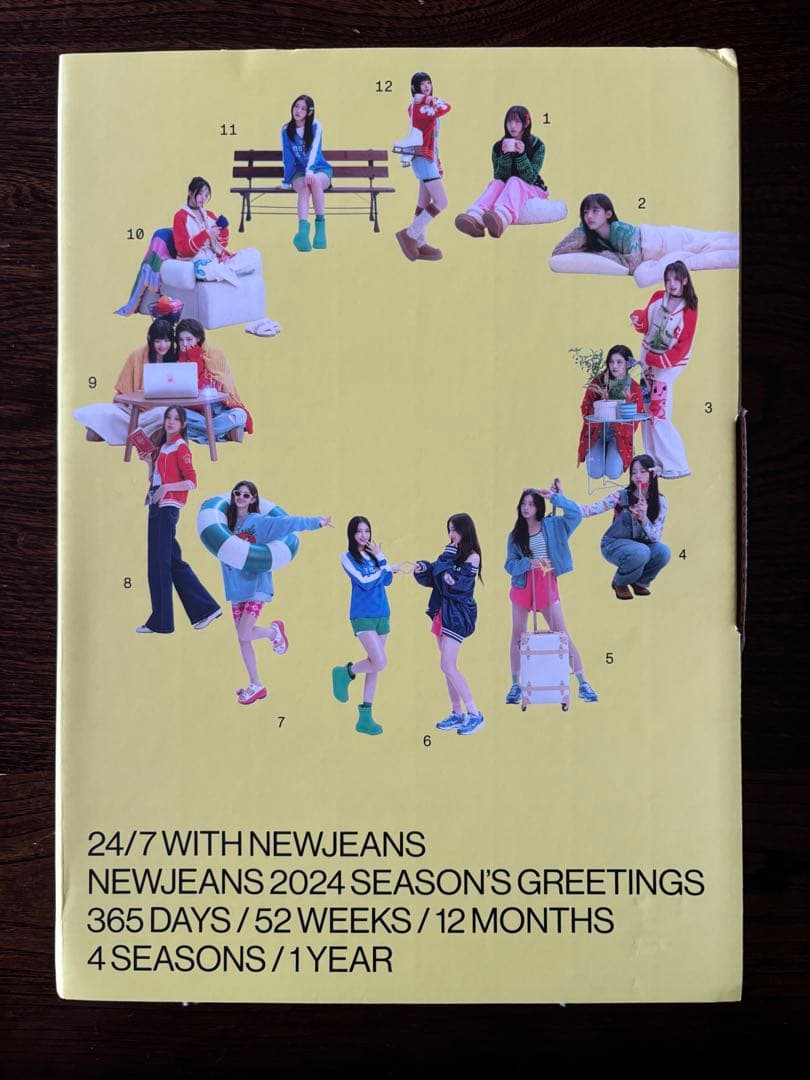 NewJeans シーグリ 2024