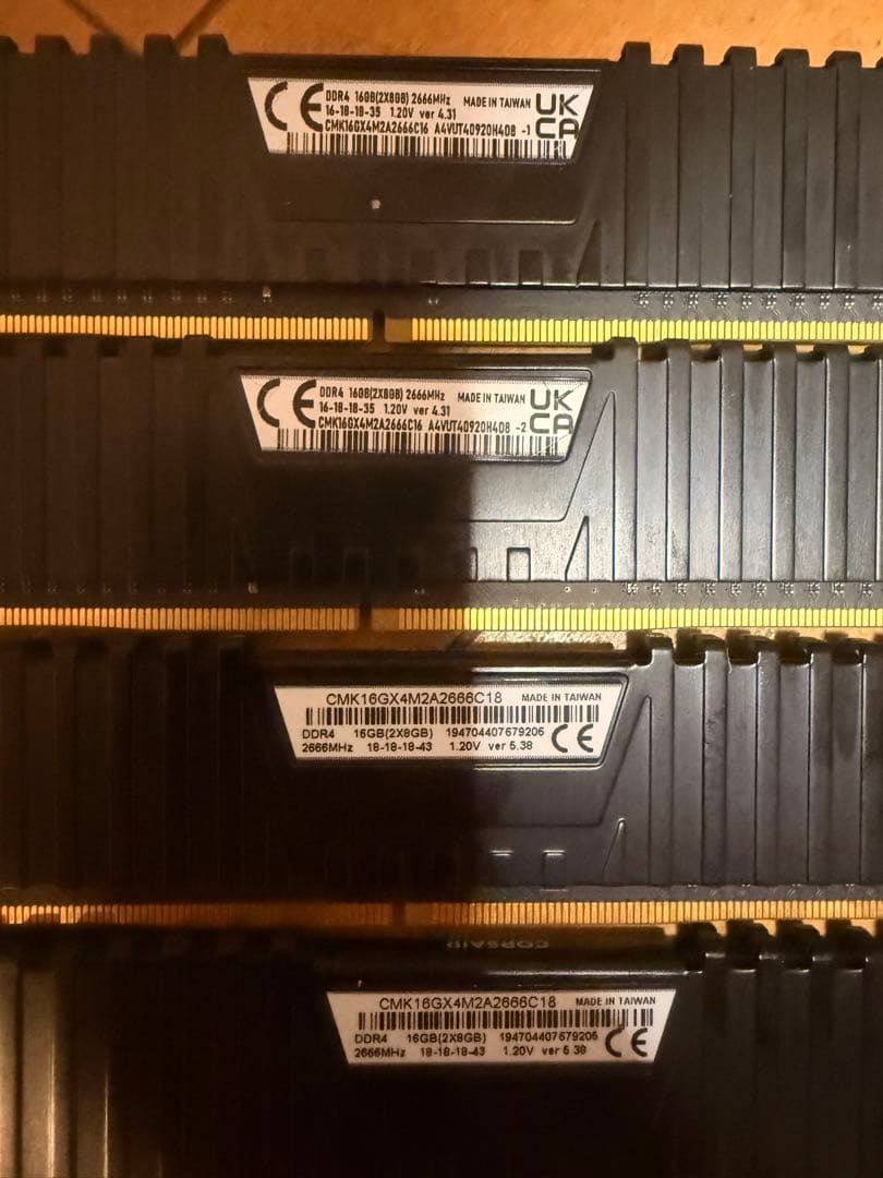 Corsair製 DDR4 2666MHz 32GB（8GB×4）