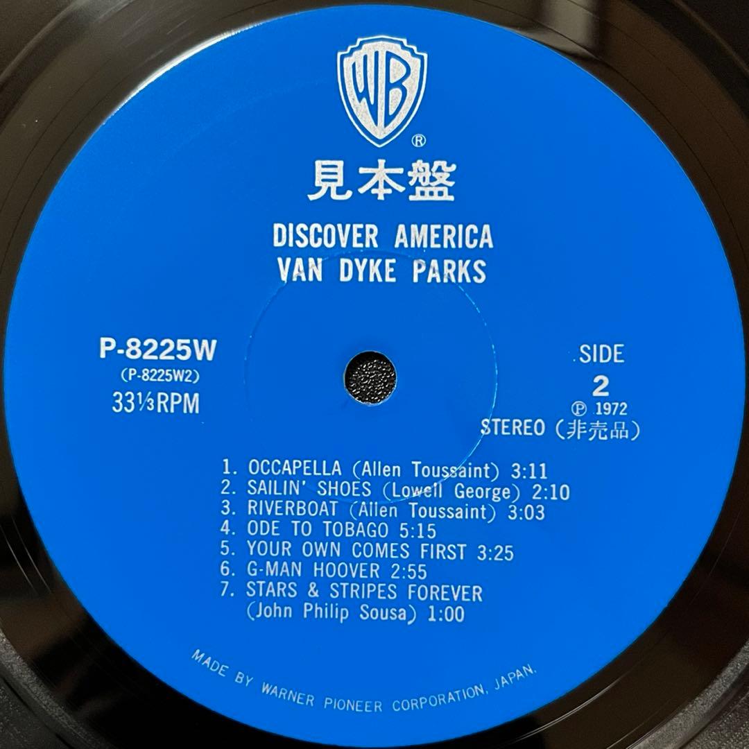 【LP/帯付】Van Dyke Parks / Discover America
