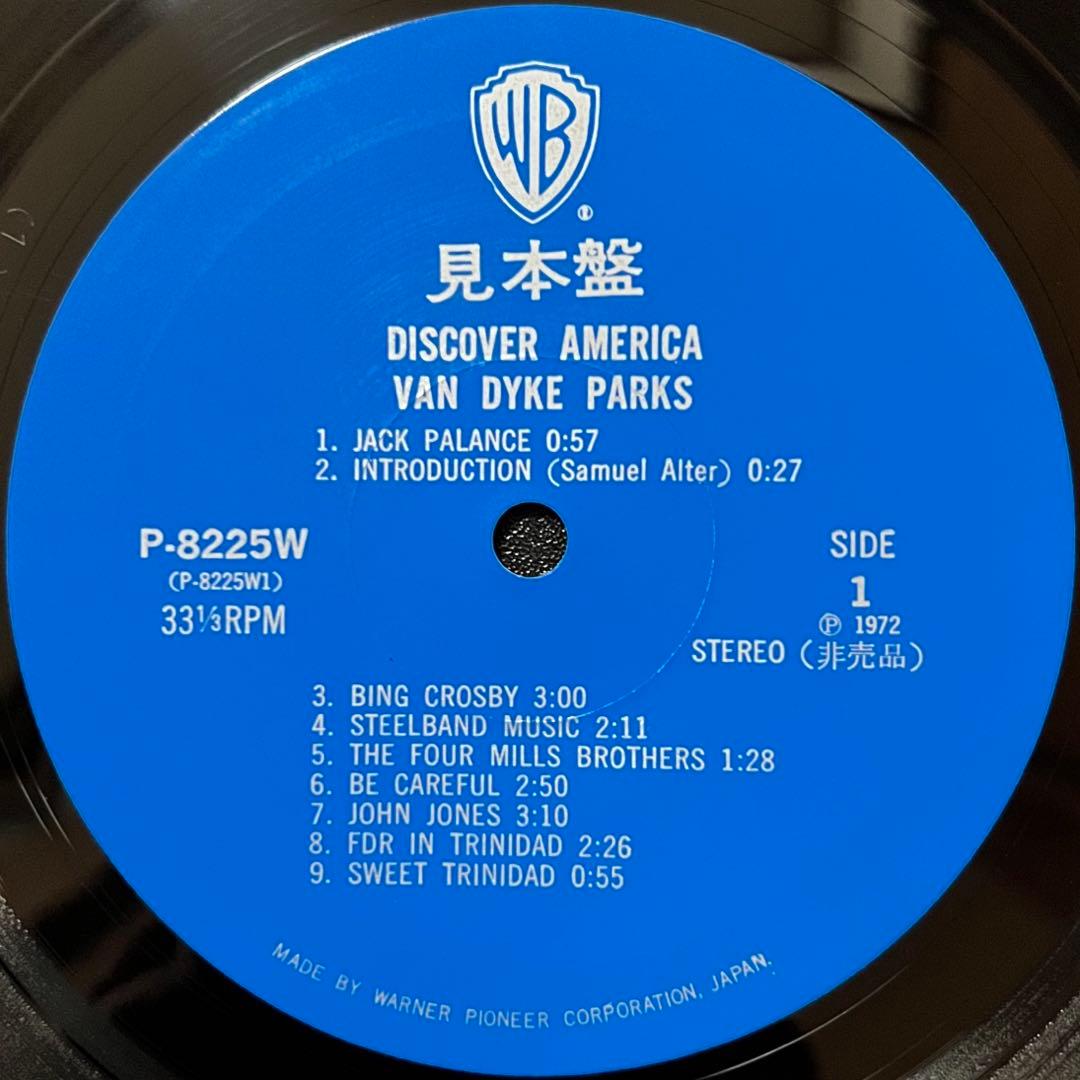 【LP/帯付】Van Dyke Parks / Discover America