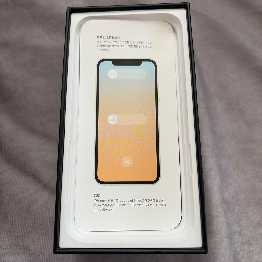 iPhone11pro スマホ　本体　ゴールド　プロ　Apple 美品