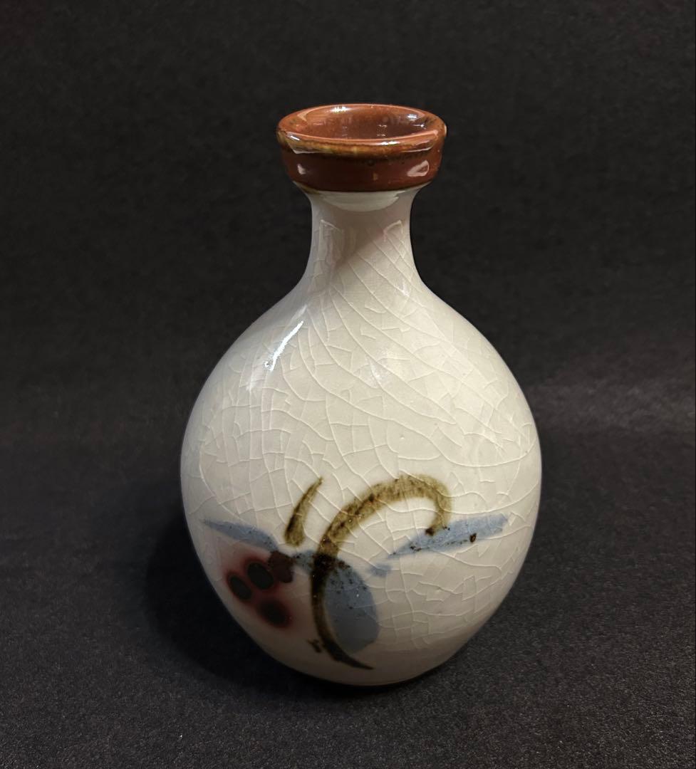 椋木英三 笹絵瓶子 徳利 酒器 日本酒 花瓶 インテリア オブジェ