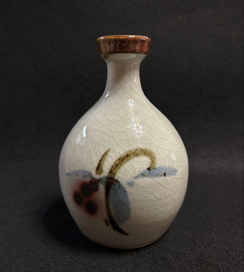 椋木英三 笹絵瓶子 徳利 酒器 日本酒 花瓶 インテリア オブジェ
