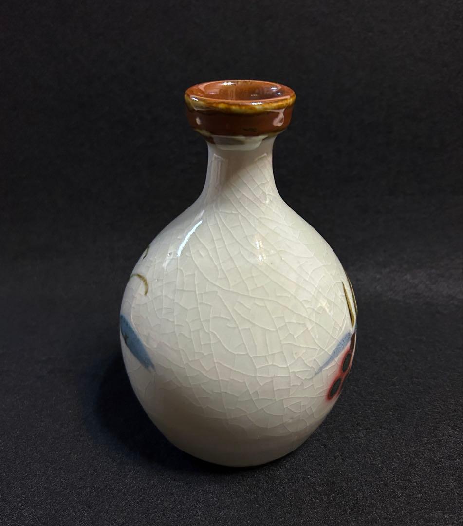 椋木英三 笹絵瓶子 徳利 酒器 日本酒 花瓶 インテリア オブジェ