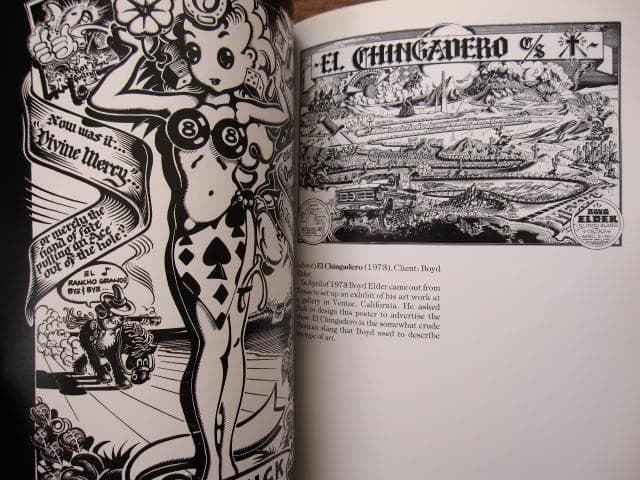 アート・デザイン・音楽 The Art of Rick Griffin