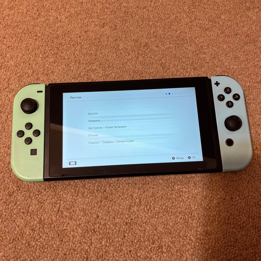 訳ありNintendo Switchあつ森モデル本体のみ