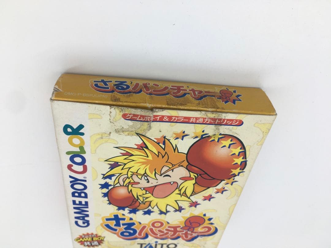 さるパンチャー　ゲームボーイ