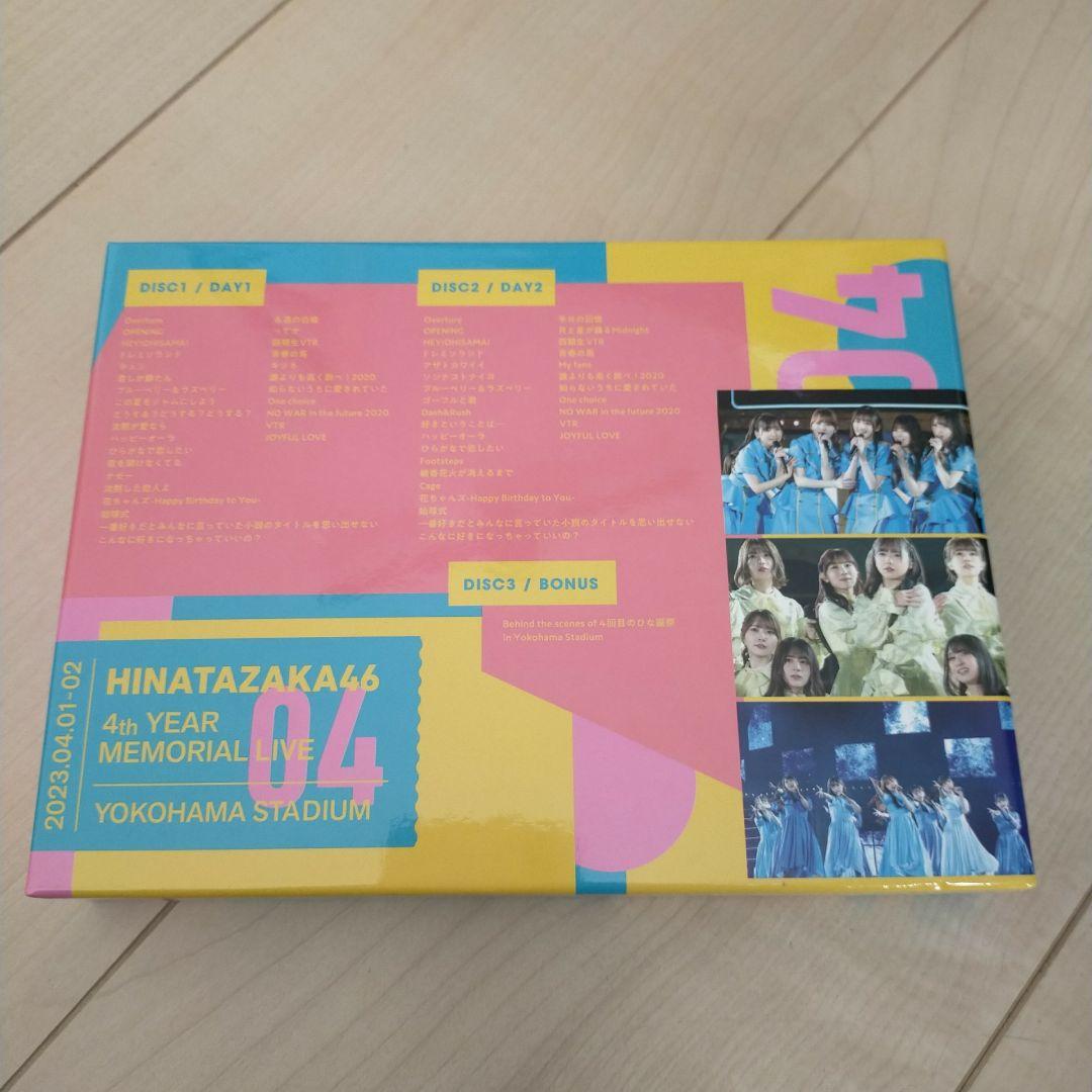 日向坂46/4周年記念MEMORIAL LIVE～4回目のひな誕祭～in 横浜…